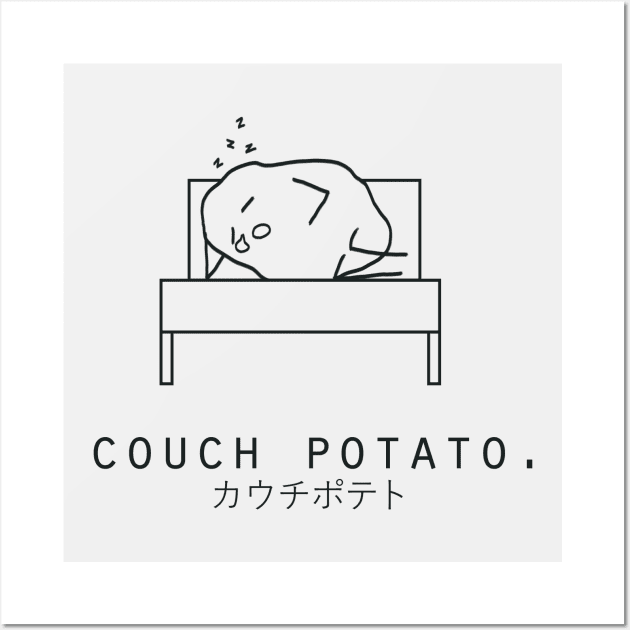 Couch Potato Minimalist/Simple Art Wall Art by Neroaida